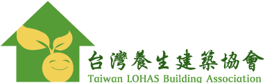 台灣養生建築協會